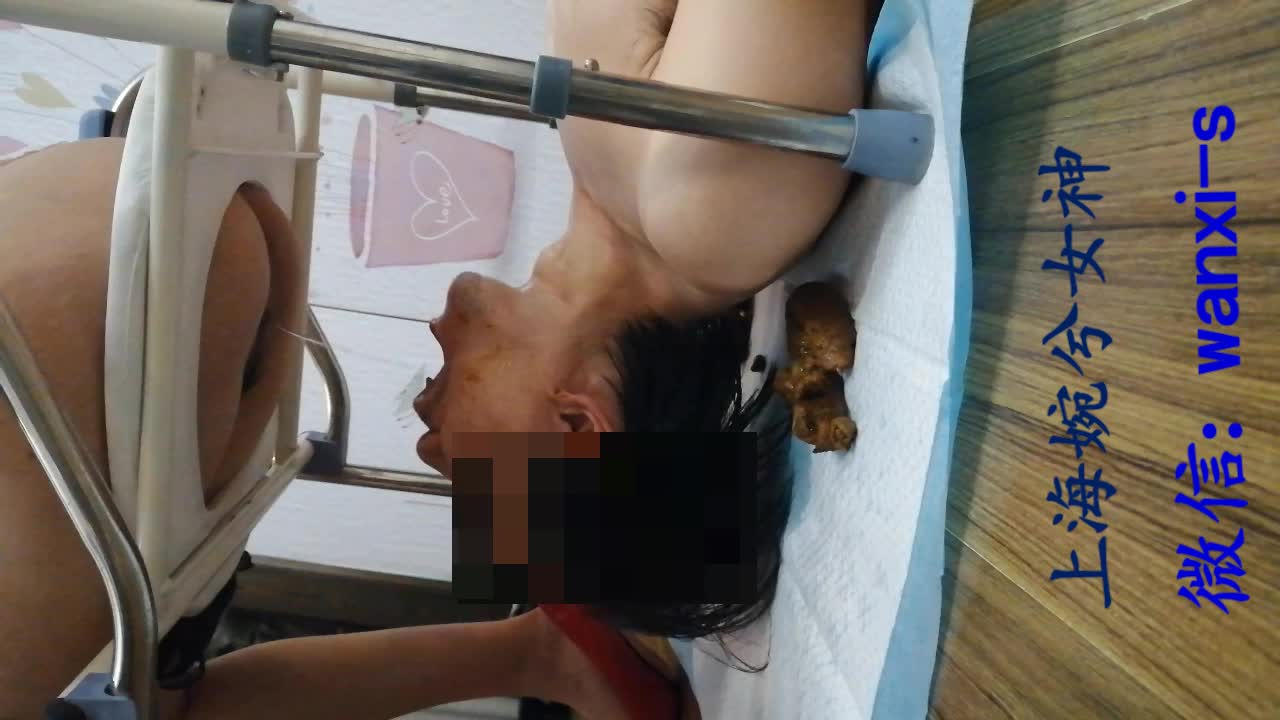 Chinese Mistress – A scat collection Part 15