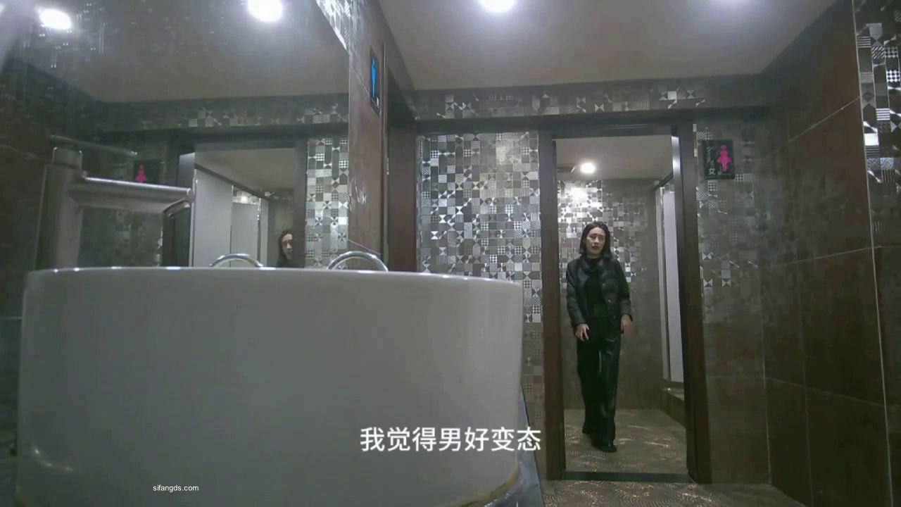 Nightclub_Womens_Restroom_Peeping
