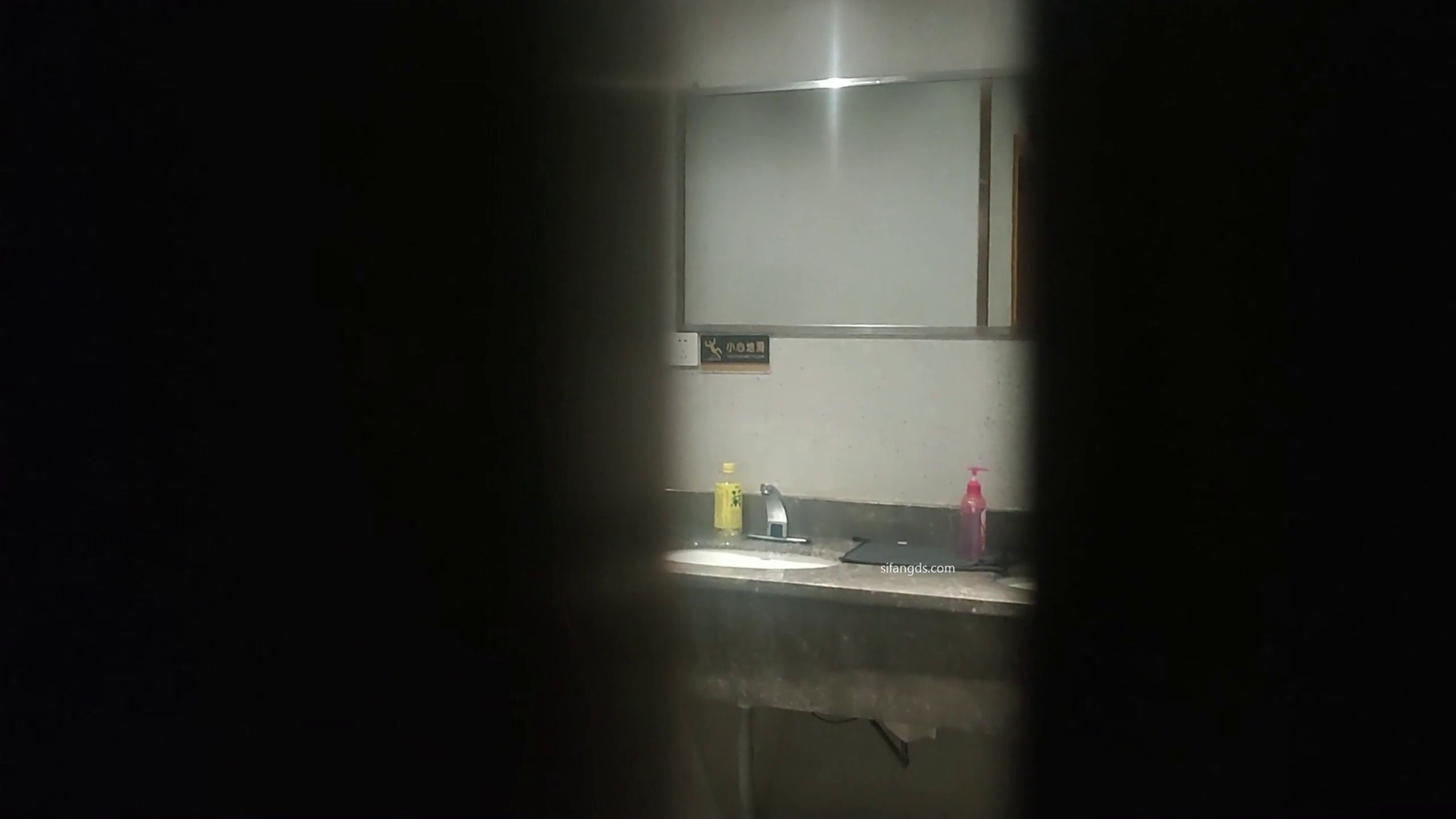 Diarrhea After Eating In Restaurant Near University