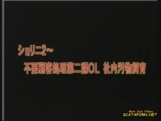 Preview 6