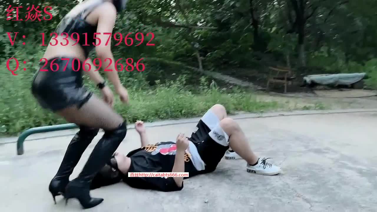 Asian Mistress Hong Yan 28 Outdoor Piss