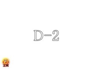 Preview 8