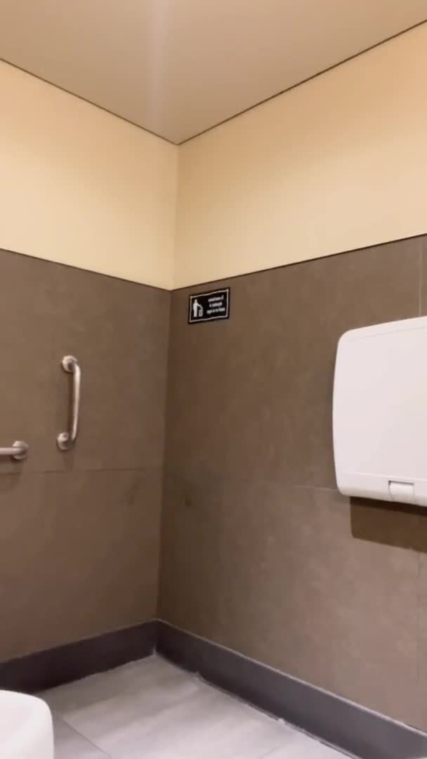 Pee on Public Bathroom