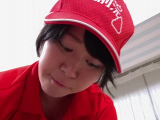 Preview 8