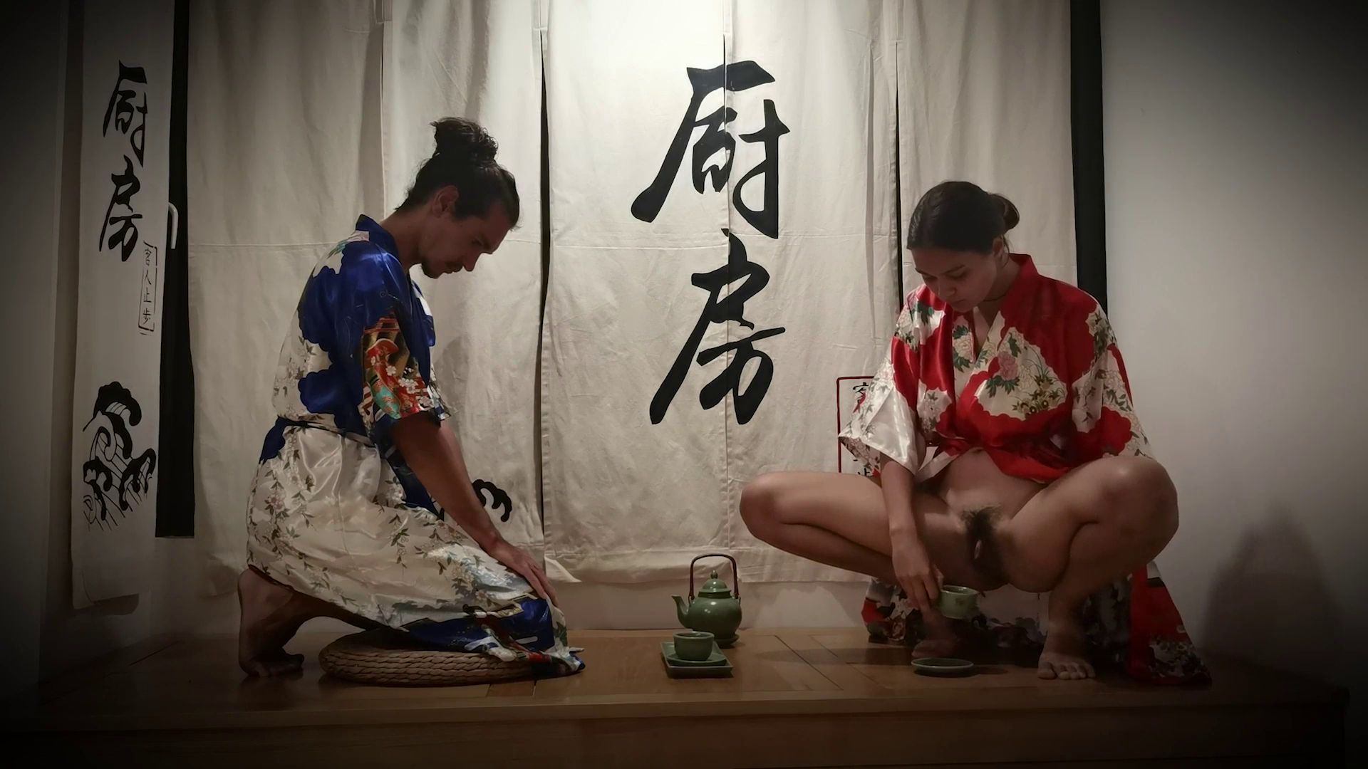 Taste my pee rather than tea