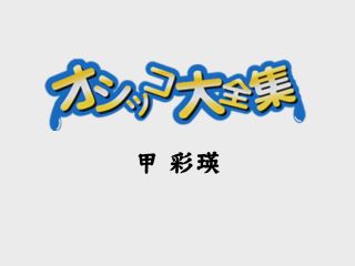Preview 10