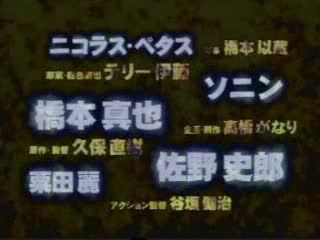 Preview 10