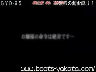 Preview 10